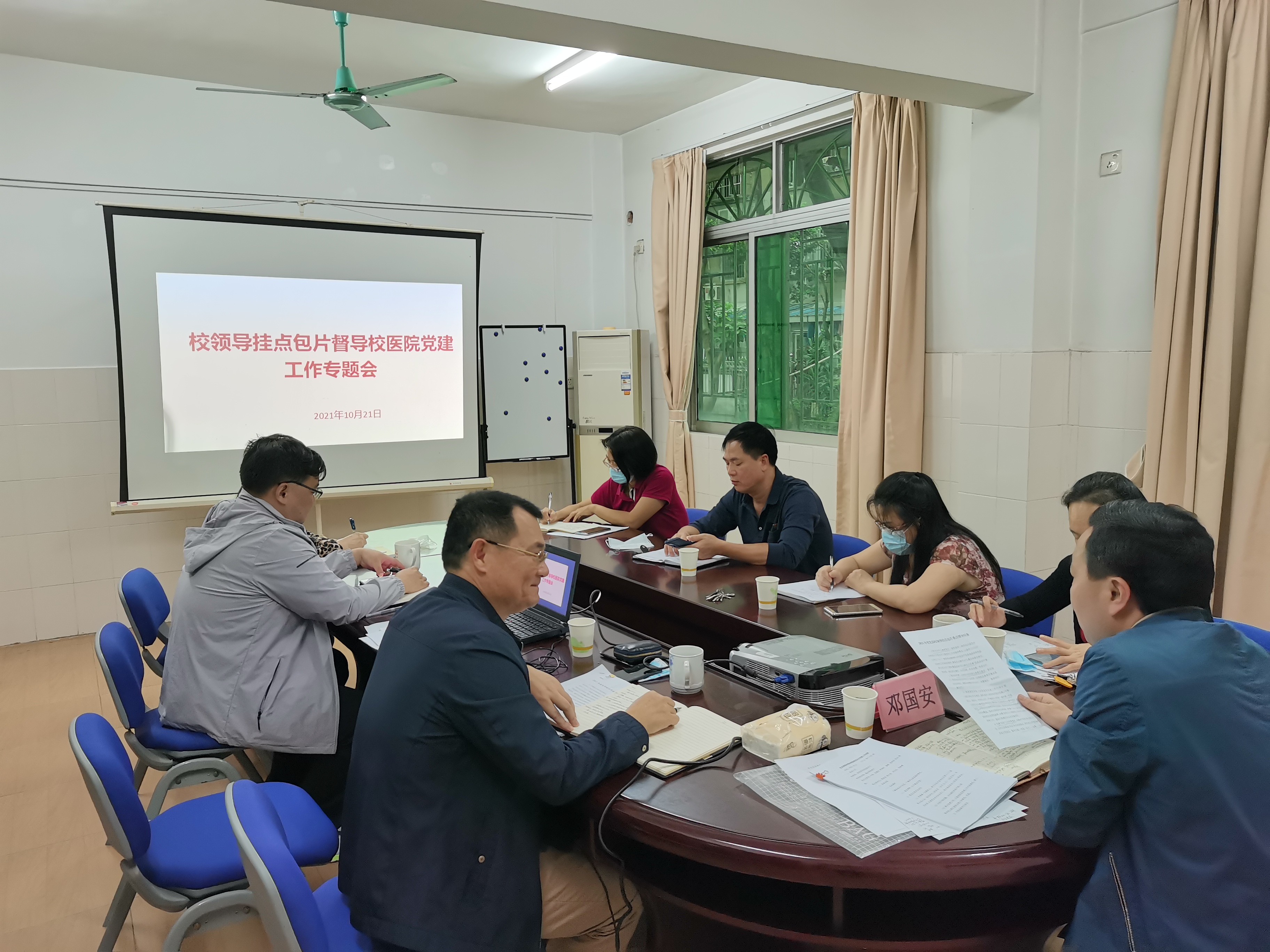 61a335de727c945459fd404df269ea7